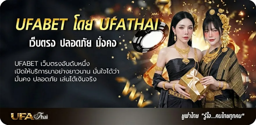 Banner สูตรgta san ps2 แนะนำ — แทงบอลออนไลน์ คาสิโน หวย มวย สล็อต ครบวงจร