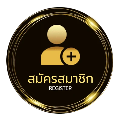สมัครง่าย สูตรgta san ps2 ไม่ถึง 1 นาที