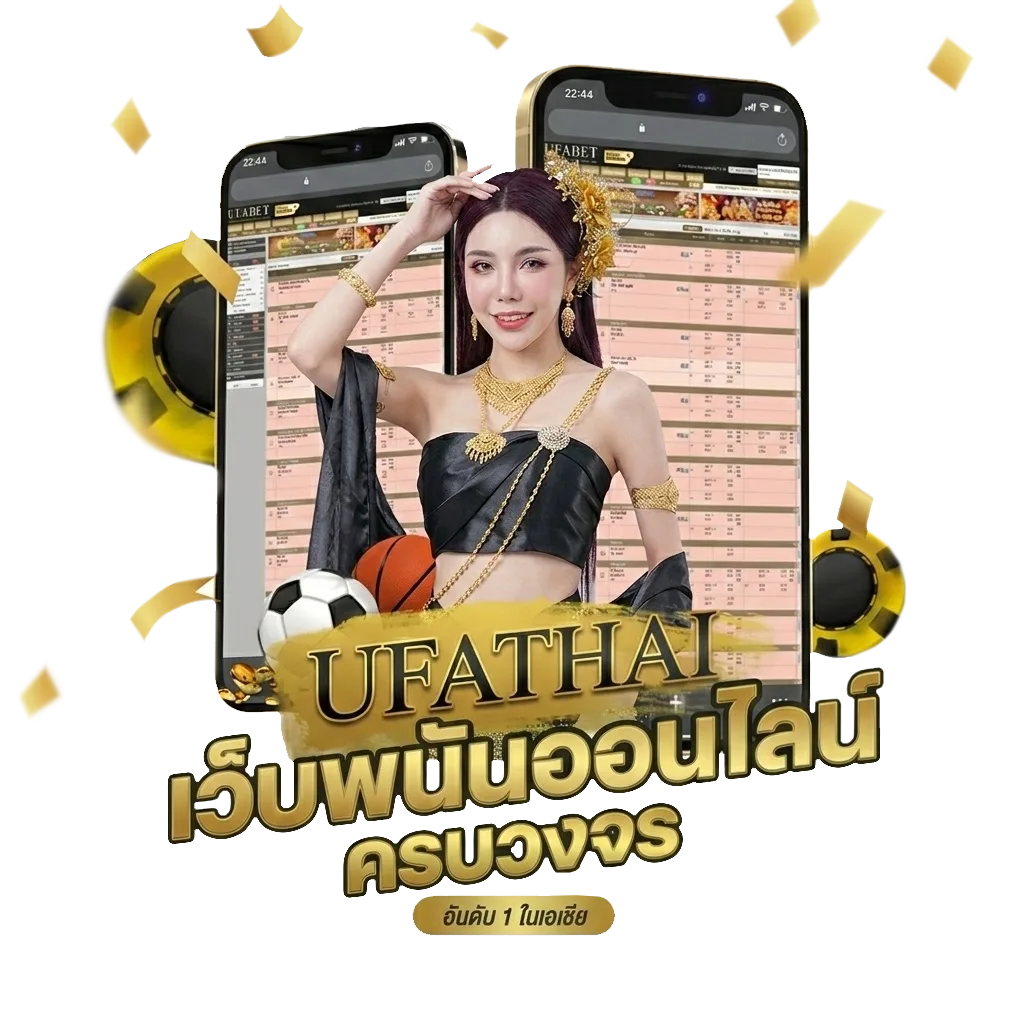 สูตรgta san ps2 โปรโมชั่น — สำหรับสมาชิก