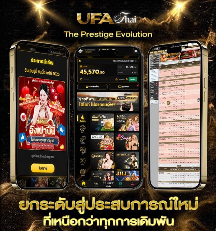 สูตรgta san ps2  เว็บพนันออนไลน์